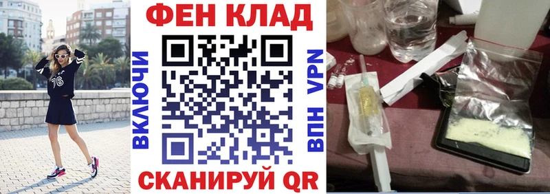 Купить где  Магадан  Амфетамин 98% 