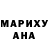 Метадон мёд Philip Fernando