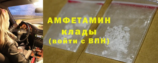 кокаин перу Богданович