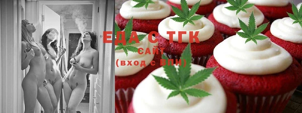 экстази Баксан