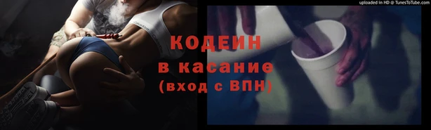 кокаин перу Богданович