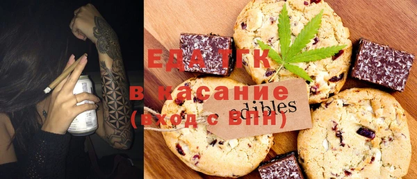 экстази Белоозёрский