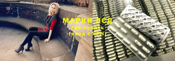 герыч Богородицк
