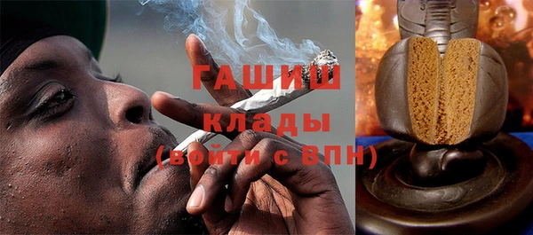 марки nbome Беломорск
