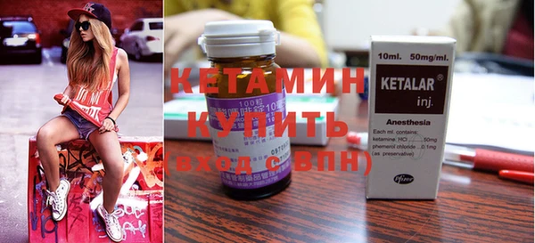 герыч Богородицк