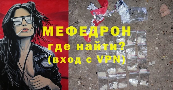 марки lsd Белокуриха